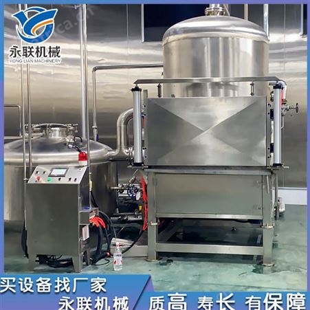 真空油炸机 升级款门真空油炸机 果蔬真空油炸机 永联