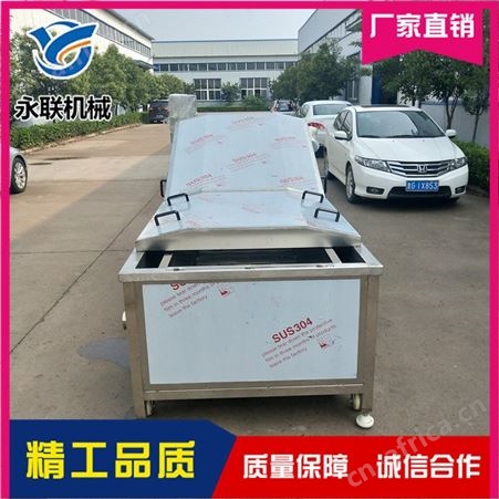 魔芋条大型连续式蒸煮漂烫机 什锦全自动漂烫杀青设备