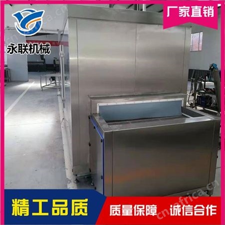 蔬菜螺旋速冻机 螺旋速冻机报价 青刀豆螺旋速冻机报价 永联