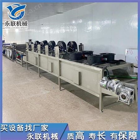 永联定制竹笋清洗机 竹笋脱盐设备 清水笋杀菌冷却风干设备