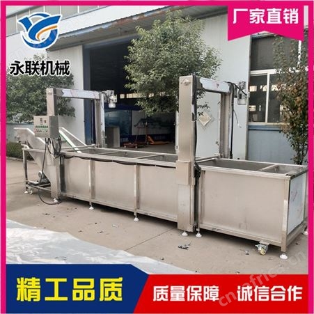 猪蹄大型解冻流水线 快速解冻流水线 猪尾巴解冻机