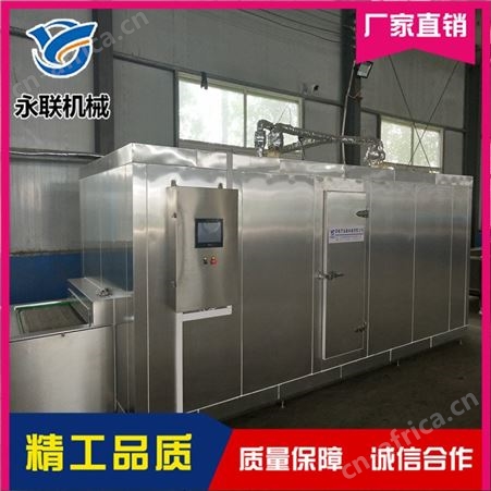 豆角超低温速冻设备报价 面饼超低温速冻设备哪家好 永联
