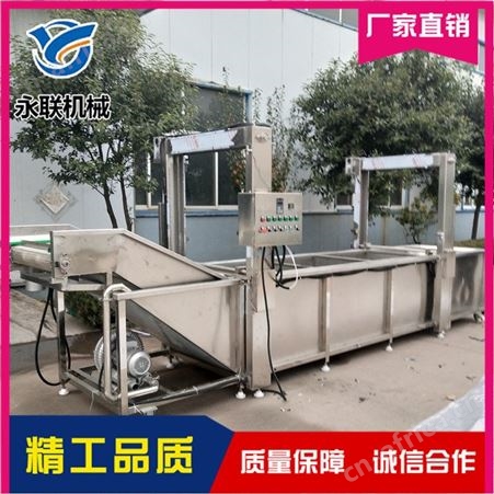 食品解冻流水线供应商 食品解冻流水线 永联