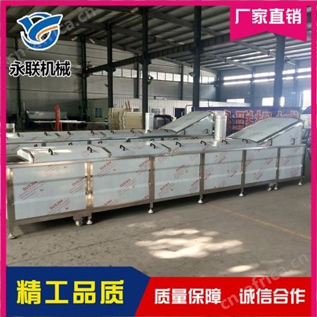 巴氏杀菌流水线 罐头巴氏杀菌流水线