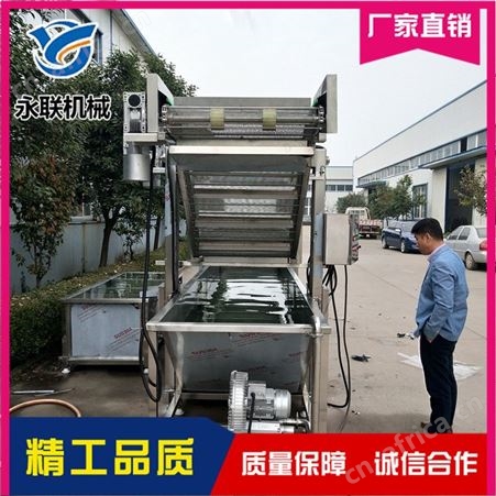 猪蹄大型解冻流水线 快速解冻流水线 猪尾巴解冻机