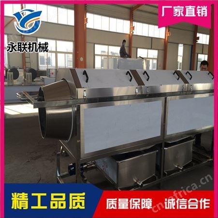 永联 全自动包装袋清洗机 加工定制包装袋清洗机设备