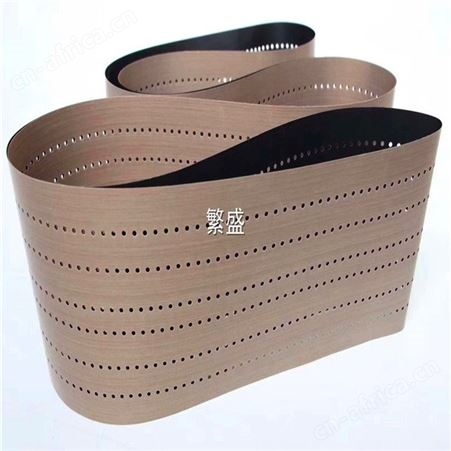 进口太阳能电池片硅片串焊机皮带 寿命长久 铁氟龙特氟龙打孔皮带