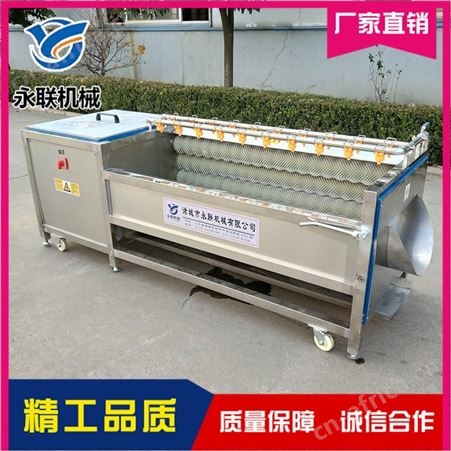 土豆红薯去皮清洗机 全自动胡萝卜莲藕脱皮机