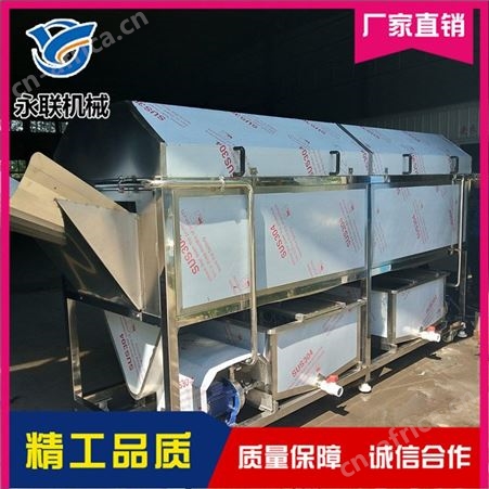 永联 全自动包装袋清洗机 加工定制包装袋清洗机设备