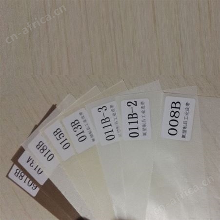 铁氟龙 特氟龙焊布 PTFE焊布 耐高温布 包装制袋 烫画机高温布