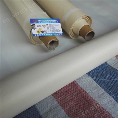 铁氟龙 特氟龙焊布 PTFE焊布 耐高温布 包装制袋 烫画机高温布
