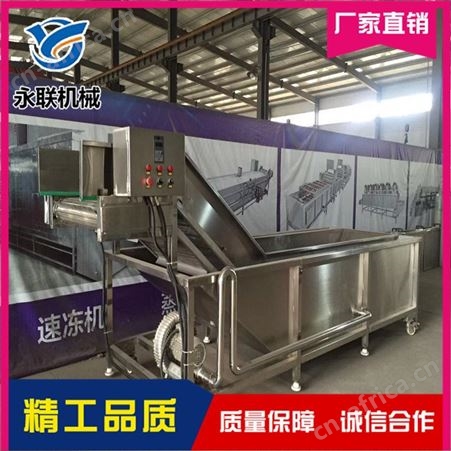虾尾挂冰机 鸭掌包冰机 凤爪挂冰机 鸡爪包冰机
