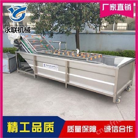 波斯枣不锈钢气泡淋喷清洗机 佛手瓜全自动气泡清洗机