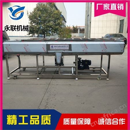 贝壳类毛刷清洗机直销 永联 全自动毛刷清洗机