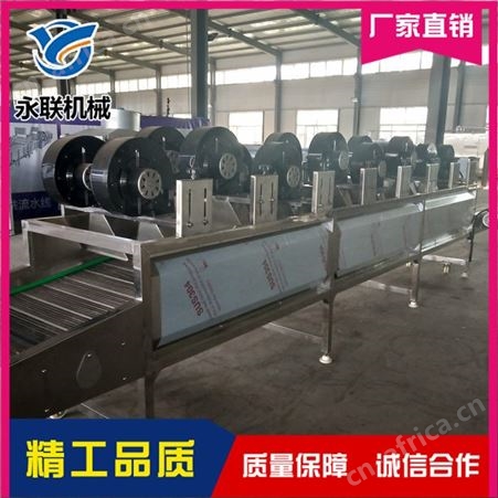 水果清洗风干线报价 蔬菜清洗风干线哪里有 永联