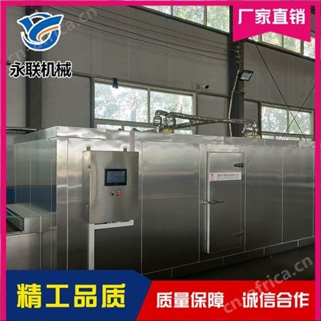 SSD-100豆角超低温速冻设备报价 面饼超低温速冻设备哪家好 永联
