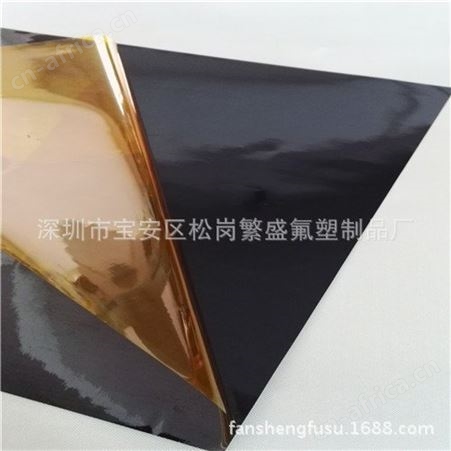fpc FPC软板 可挠性电路线路板烘干 烘烤 专用耐高温双面胶带