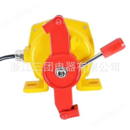 顺通 双向拉绳开关HFKLT2-II KBW-220L防爆拉绳开关 皮带机输送带安全急停开关