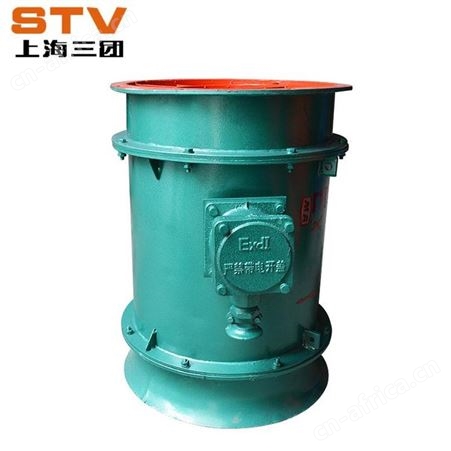 YBT/FBY-22KW矿用隔爆轴流式局部通风机YBT62-2防爆排风机三团