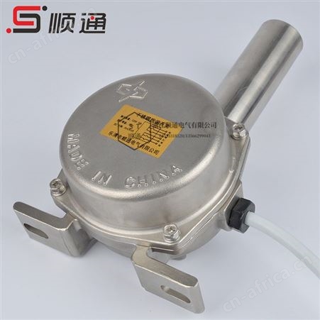 顺通 HKPT1-12-30不锈钢两级跑偏开关皮带机输送带防跑偏急停装置jpk1s