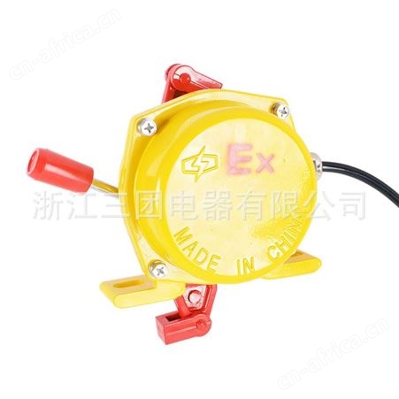顺通 双向拉绳开关HFKLT2-II KBW-220L防爆拉绳开关 皮带机输送带安全急停开关