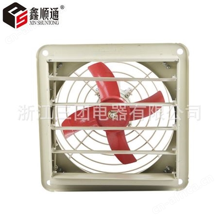 隔爆排风扇 三团  壁式排爆气扇220V/380V