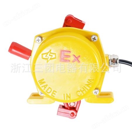 顺通 双向拉绳开关HFKLT2-II KBW-220L防爆拉绳开关 皮带机输送带安全急停开关