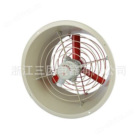 三团顺通圆筒型轴流防爆风机 CBF(BAF)-700-220V/380V 隔爆型轴流通风机