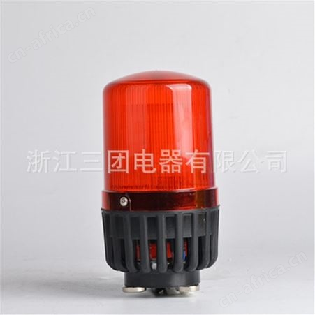 声光一体化警报器 BC-809 声光报警器 工业 行车 消防 火灾 220V警示灯蜂鸣器顺通