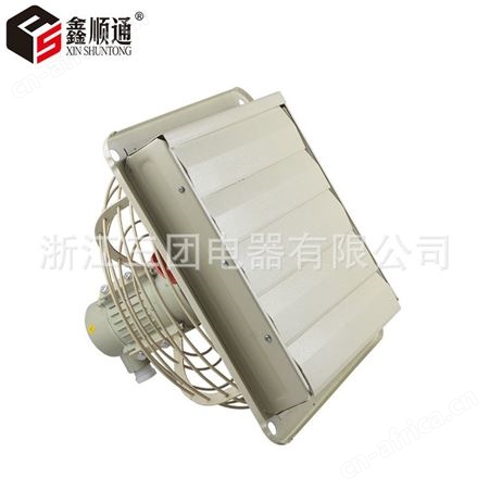 隔爆排风扇 三团  壁式排爆气扇220V/380V