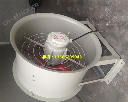 三团T35-11 轴流风机5# 系列0.75KW 低噪声轴流风机380V 轴流排风设备