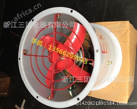 三团T35-11 轴流风机5# 系列0.75KW 低噪声轴流风机380V 轴流排风设备