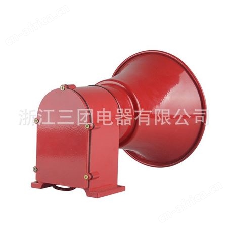 ST 船用报警器喇叭DJ-5行车报警器三种声音可调报警器 三团 蜂鸣器