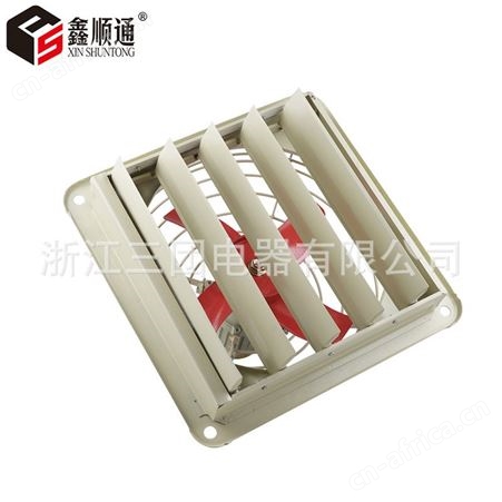 隔爆排风扇 三团  壁式排爆气扇220V/380V