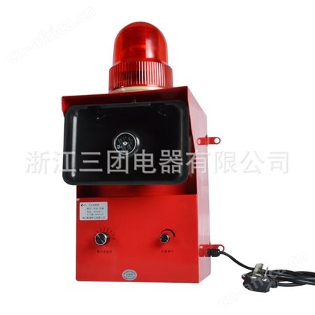SJ-2消防工业声光报警器 SJ-II大功率语音声光报警器 船用警报器蜂鸣器天车钢厂顺通