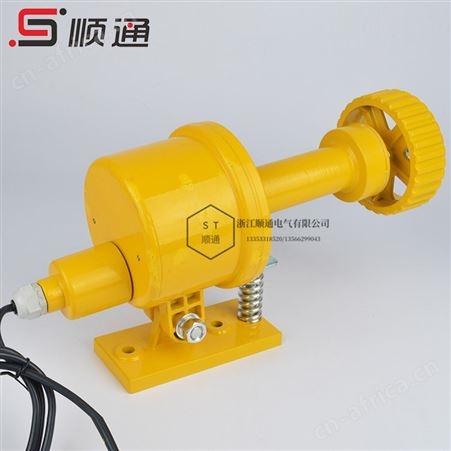 顺通 DH-I/DH-II/DH-III打滑开关接触式速度开关皮带机输送带打滑速度检测器厂销现货