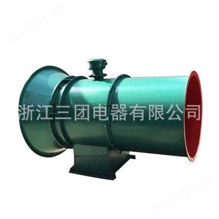 FBCZ-10-15KW 系列矿用防爆地面抽出式轴流通风机矿用风机大风量三团