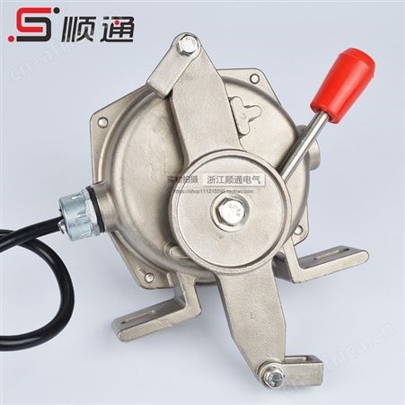 顺通不锈钢拉绳开关HFKLT2-II手动复位KLT2-II皮带机输送带双向