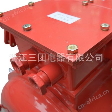 QBZ-60 QBZ-80 QBZ-120 QBZ-120N QBZ-200 QBZ-200N 矿用防爆电磁启动器 防爆开关 真空电磁起动器400 660v 1140v 剑飞