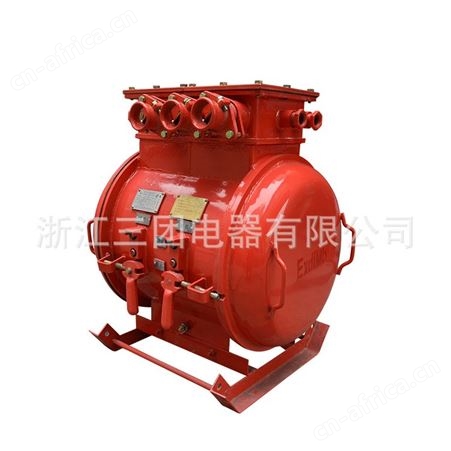 QBZ-60 QBZ-80 QBZ-120 QBZ-120N QBZ-200 QBZ-200N 矿用防爆电磁启动器 防爆开关 真空电磁起动器400 660v 1140v 剑飞