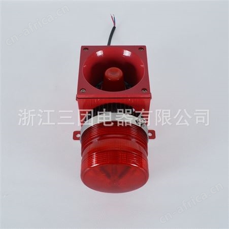 工业声光报警器 TBJ-100 TBJ-150 STSG-01B BJ-11语音报警器蜂鸣器行车 顺通
