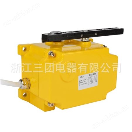 皮带机输送带急停开关SPS-2D方形双向拉绳开关拉线开关厂家直供顺通品牌