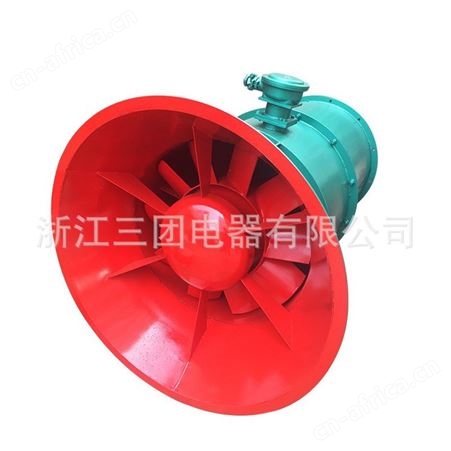 FBCZ-10-15KW 系列矿用防爆地面抽出式轴流通风机矿用风机大风量三团