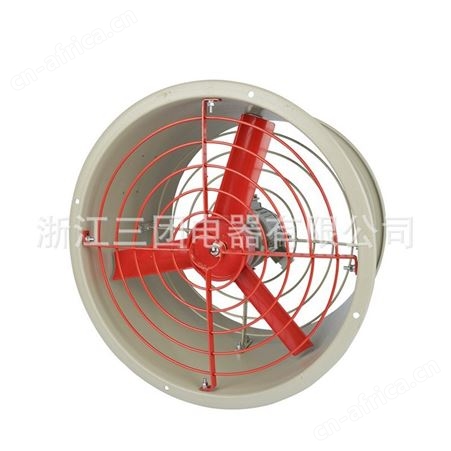 三团隔爆型防爆轴流风机CBF-500管道式通风机排风机0.55KW220V
