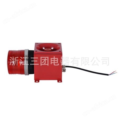 工业声光报警器 TBJ-100 TBJ-150 STSG-01B BJ-11语音报警器蜂鸣器行车 顺通