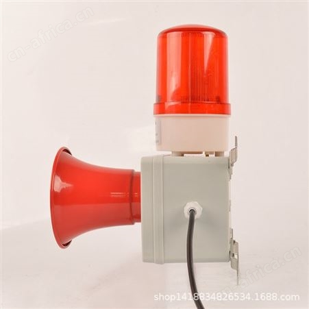 顺通 天车行车消防声光报警器STSG-152S TBJ-150 HBJ-05 SJ-2 工业语音警报器蜂鸣器