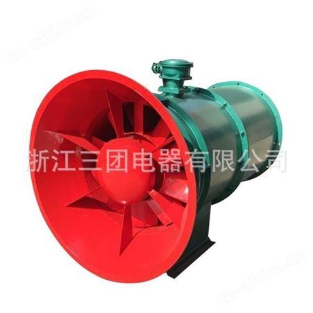 FBCZ-10-15KW 系列矿用防爆地面抽出式轴流通风机矿用风机大风量三团