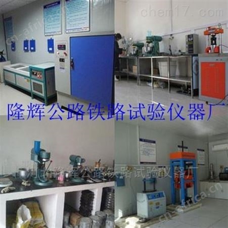 全套公路工程试验仪器检测资质配置清单