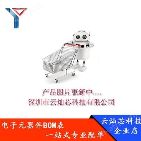 TNY178PNTNY178PN DIP-7  电子元器件配单