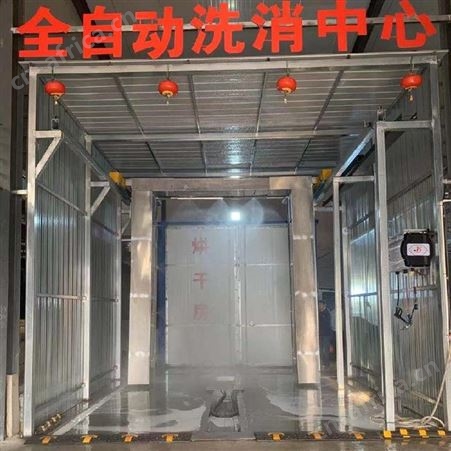 山东烘干房销售信杰机械运输车辆烘干房报价